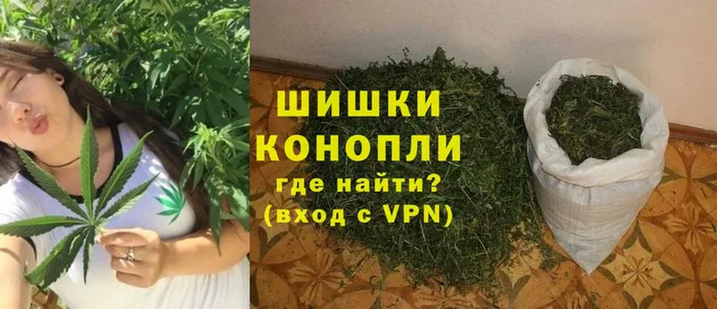 Купить наркотик аптеки Воскресенск A PVP  Меф мяу мяу  Гашиш 